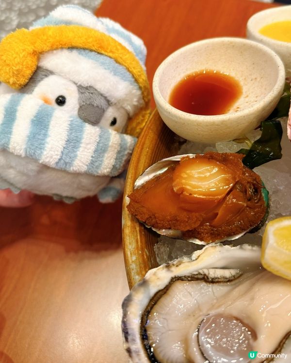 新派料理體驗！玻璃屋中庭🥂 傾計一流！