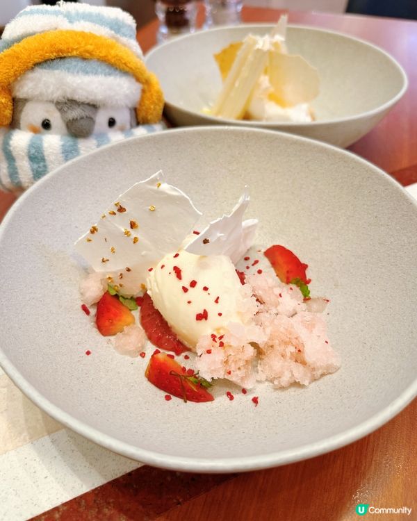 新派料理體驗！玻璃屋中庭🥂 傾計一流！