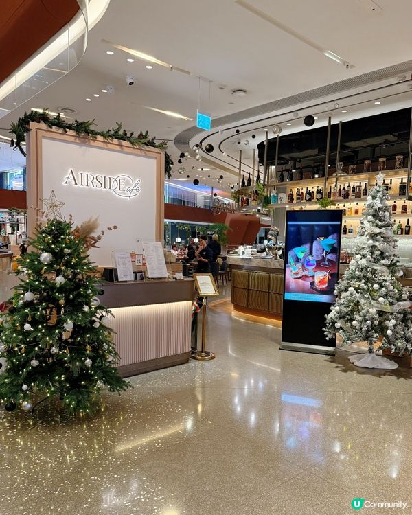 新派料理體驗！玻璃屋中庭🥂 傾計一流！