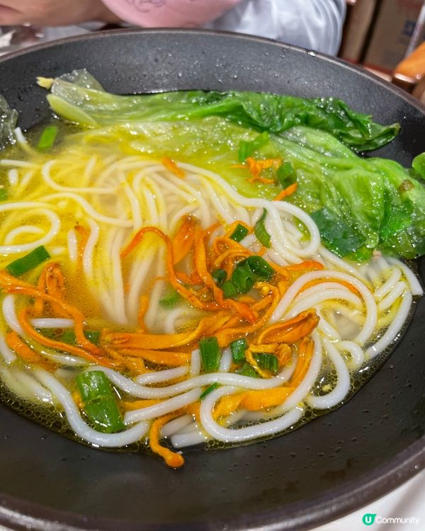 過橋米線😋酸酸地都幾開胃！配料勁多！🍜