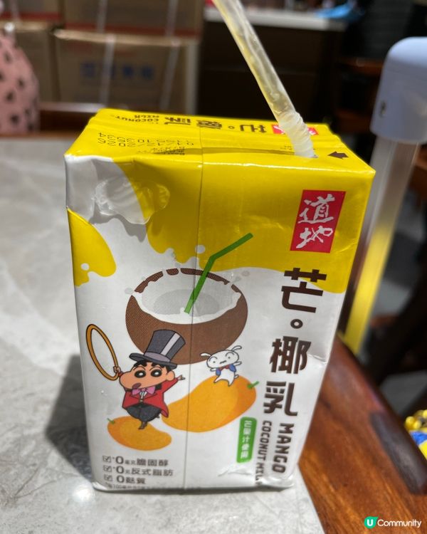 過橋米線😋酸酸地都幾開胃！配料勁多！🍜