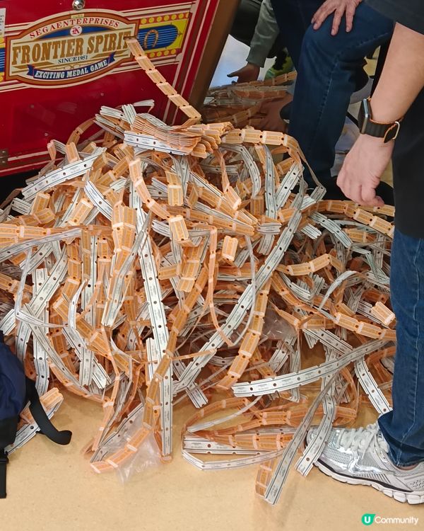 美國冒險樂園