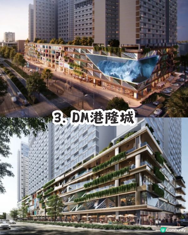 深圳2026 12大新商場/地標/玩樂好去處🎉