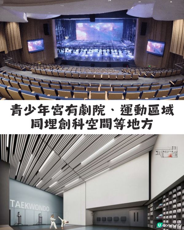 深圳2026 12大新商場/地標/玩樂好去處🎉