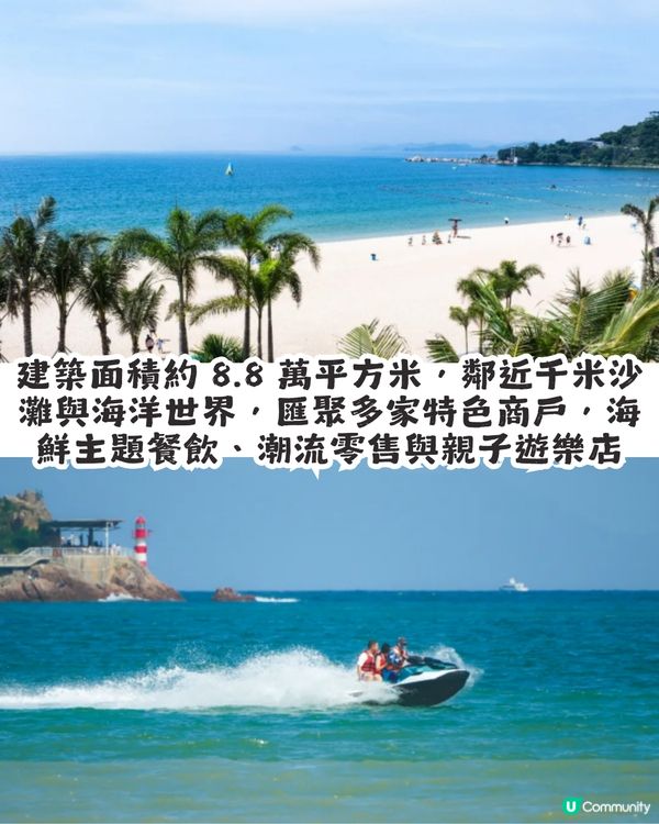 深圳2026 12大新商場/地標/玩樂好去處🎉