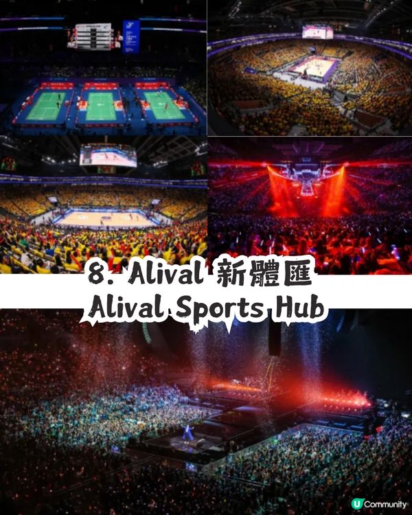 深圳2026 12大新商場/地標/玩樂好去處🎉