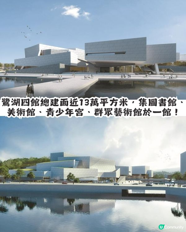 深圳2026 12大新商場/地標/玩樂好去處🎉