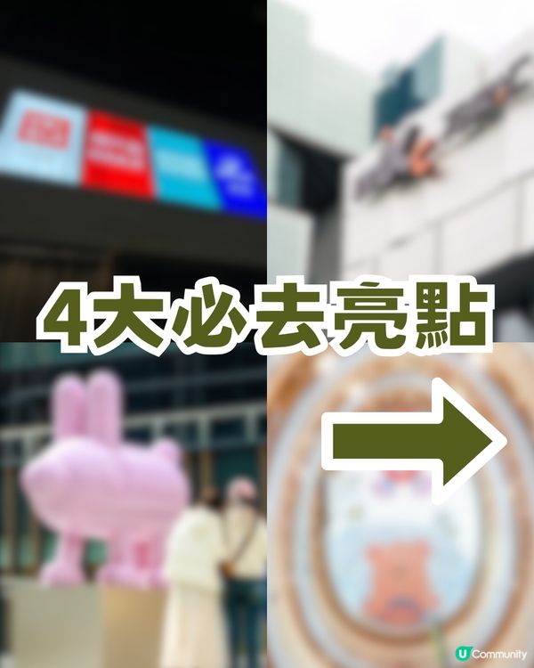 深圳寶安新商場！18萬平方米最大萬象匯！