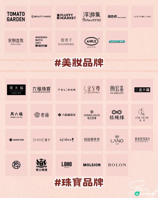 深圳寶安新商場！18萬平方米最大萬象匯！