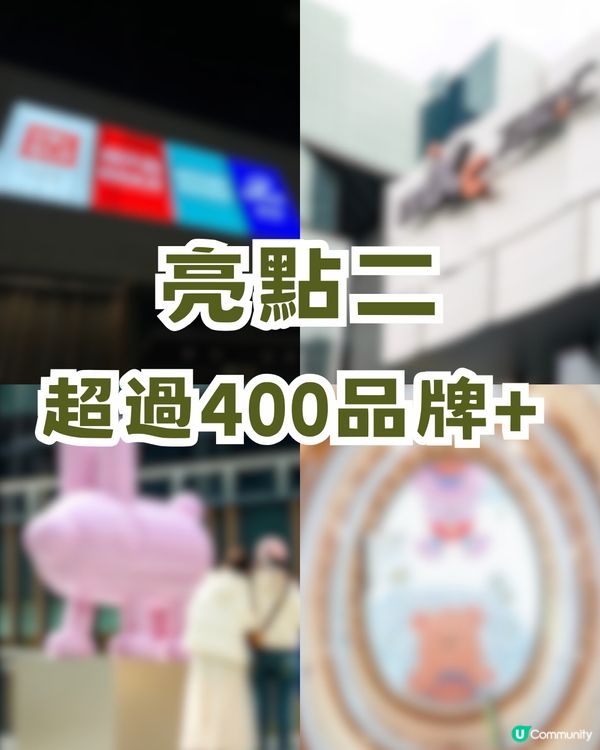 深圳寶安新商場！18萬平方米最大萬象匯！