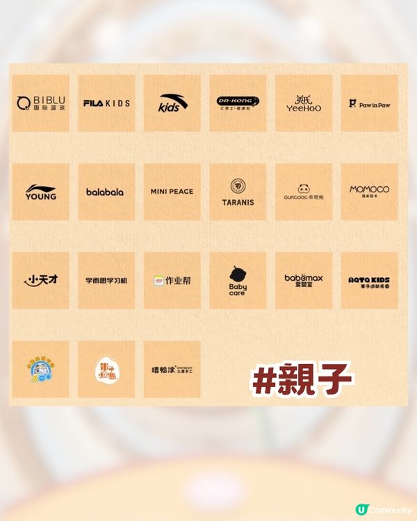 深圳寶安新商場！18萬平方米最大萬象匯！