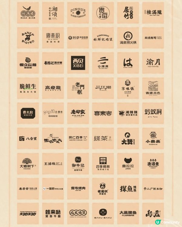 深圳寶安新商場！18萬平方米最大萬象匯！