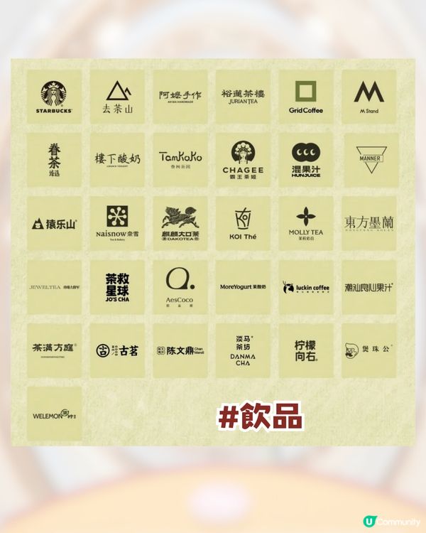 深圳寶安新商場！18萬平方米最大萬象匯！