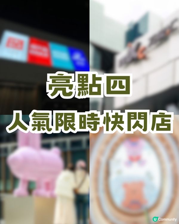 深圳寶安新商場！18萬平方米最大萬象匯！