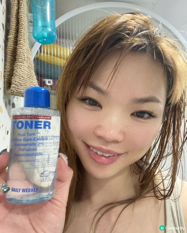 ❄️超保濕降溫護膚品牌