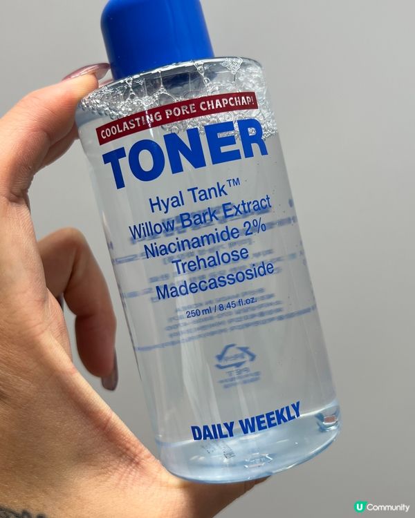 ❄️超保濕降溫護膚品牌