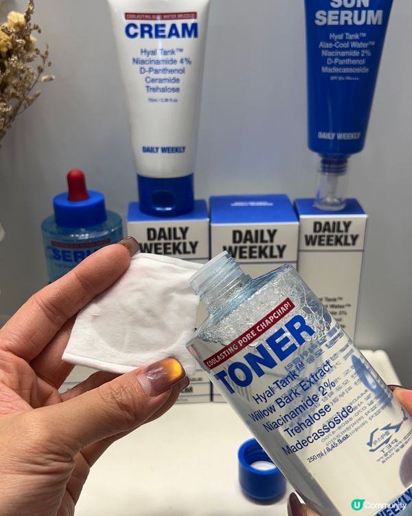 ❄️超保濕降溫護膚品牌