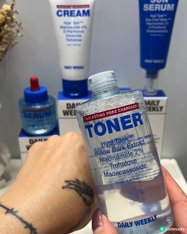 ❄️超保濕降溫護膚品牌