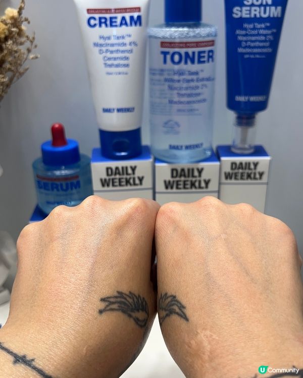 ❄️超保濕降溫護膚品牌