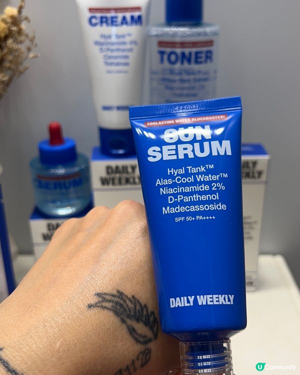 ❄️超保濕降溫護膚品牌