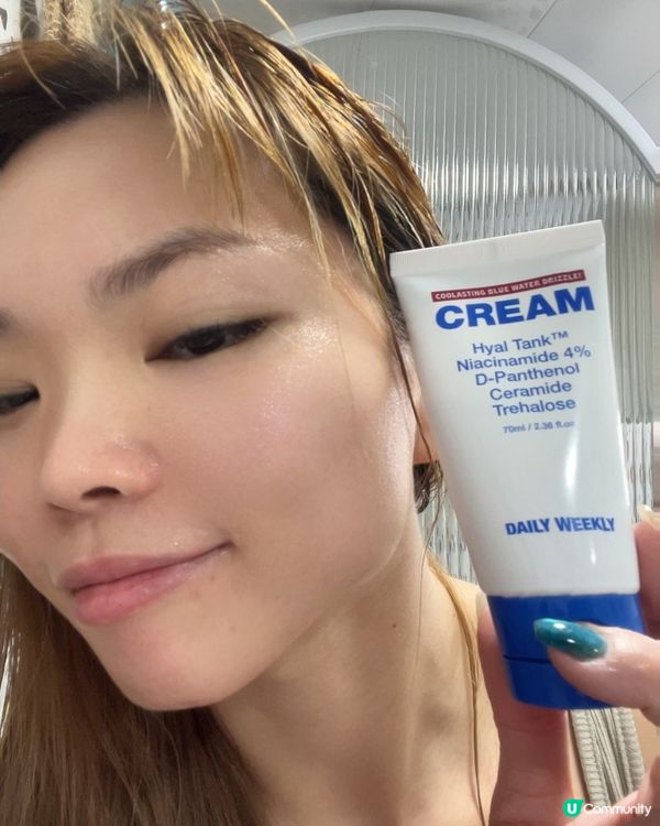 ❄️超保濕降溫護膚品牌