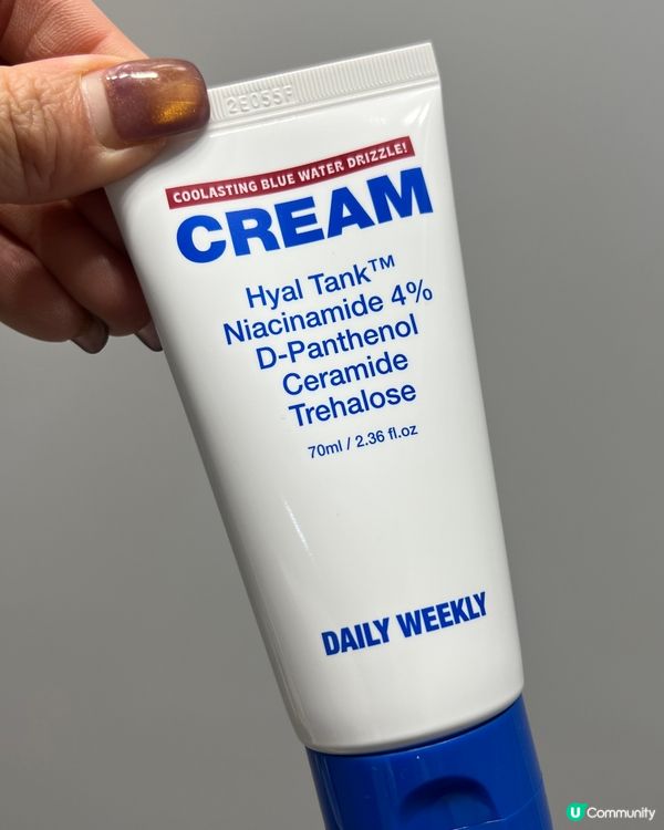 ❄️超保濕降溫護膚品牌