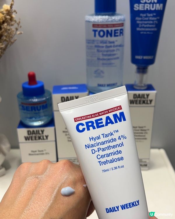 ❄️超保濕降溫護膚品牌