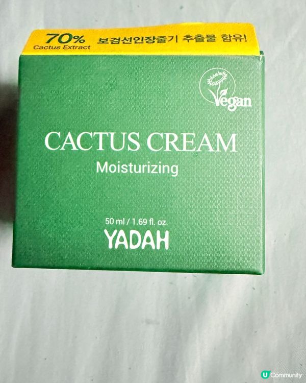 轉季救星🌵！仙人掌霜急救乾敏肌！✨ 15字