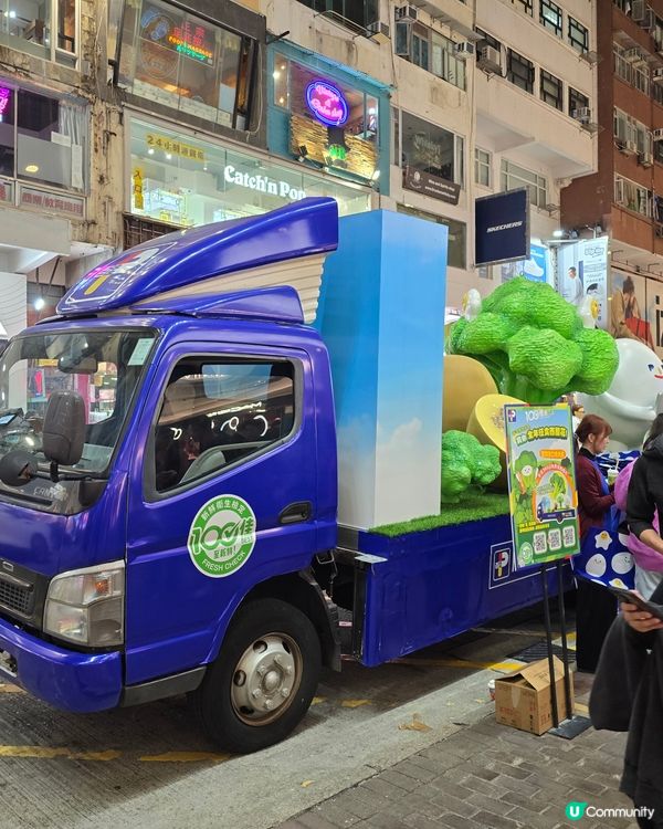 百佳宣傳車