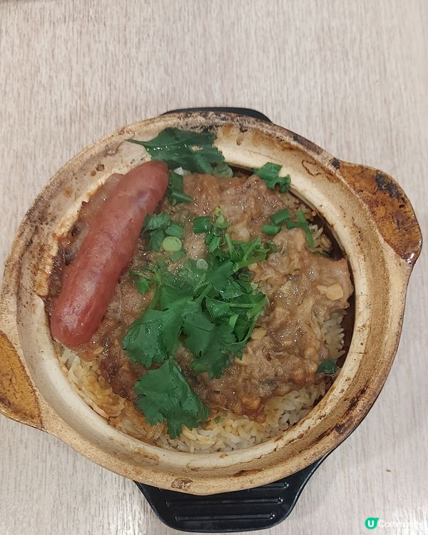 美味煲仔飯