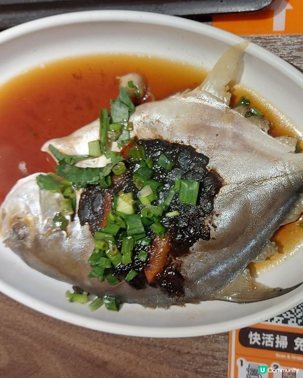 美味煲仔飯