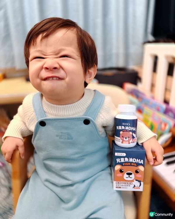 1.  腦仔🧠升級！BHK‘s兒童DHA魚油軟膠囊