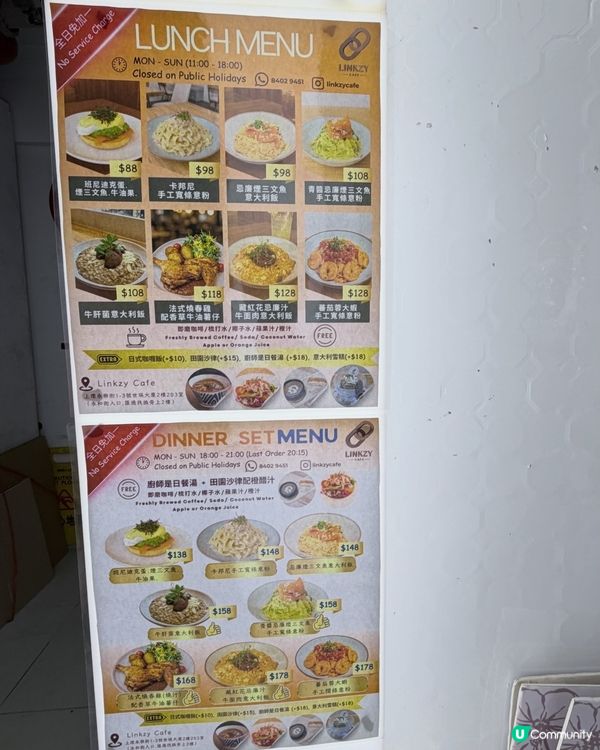 上環覓食記！樓上Cafe推介🤩 叮叮車景一流！