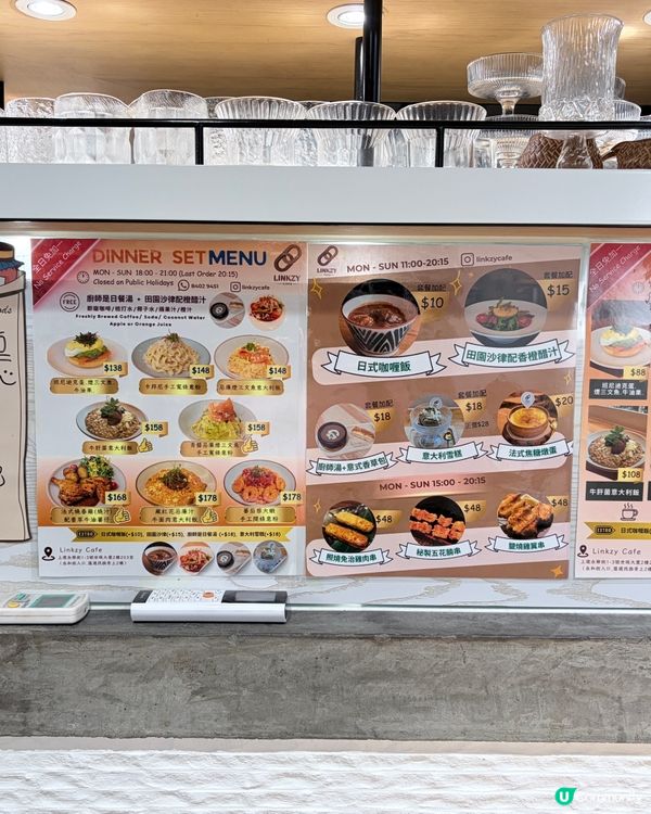 上環覓食記！樓上Cafe推介🤩 叮叮車景一流！