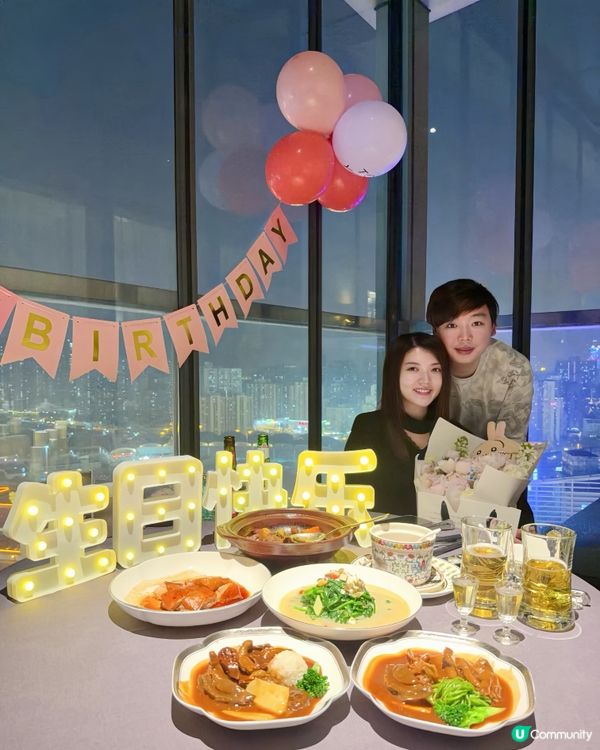 珠海❣︎萊禧薈❣︎