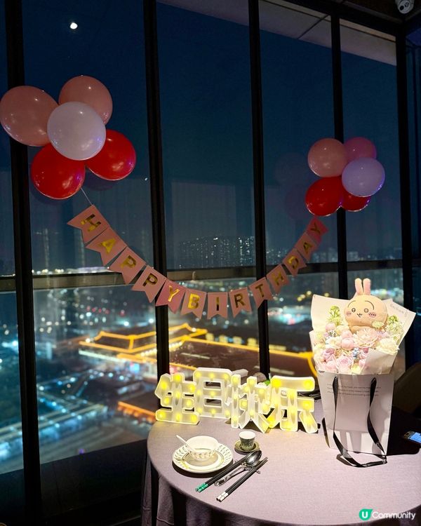 珠海❣︎萊禧薈❣︎