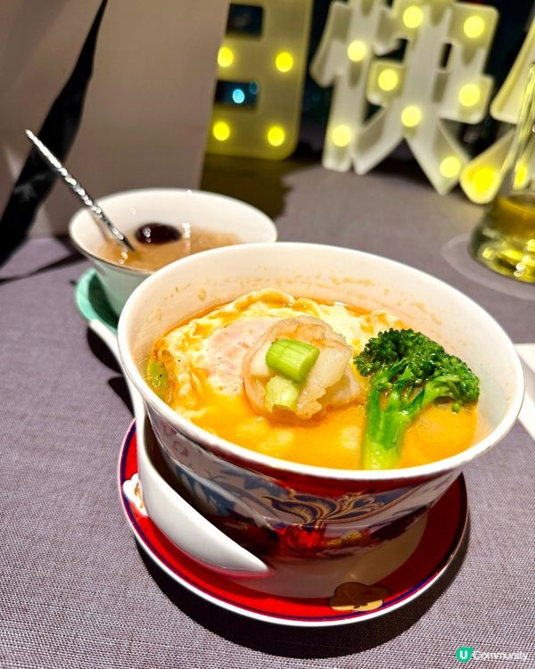 珠海❣︎萊禧薈❣︎