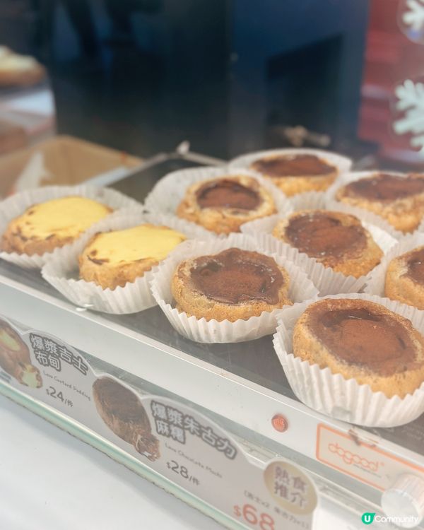 聖誕甜品打卡📸！西樹泡芙🎄勁可愛😋！