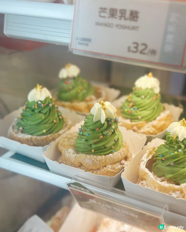 聖誕甜品打卡📸！西樹泡芙🎄勁可愛😋！