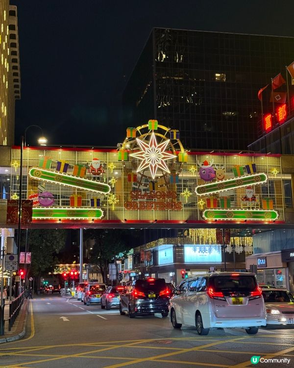 今年聖誕裝飾勁靚🤩！尖咀打卡一流📸！