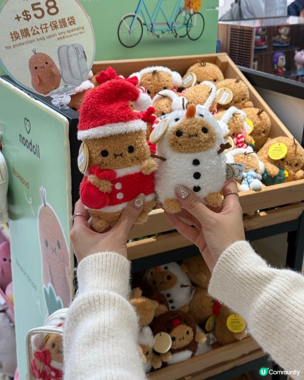 香港機場聖誕打卡🎄！熊啤啤勁可愛🐻！可愛聖誕版薯仔公仔🥔！