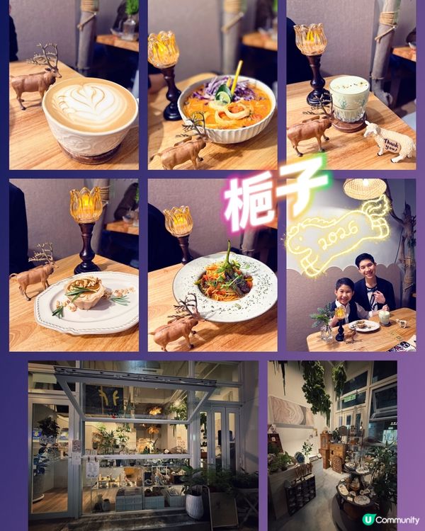 1.  素食都咁正🤤！兩兄弟尖咀覓食記！😋 #尖沙咀美食