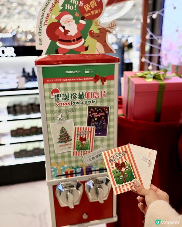 香港機場聖誕限定免費聖誕明信片🎁！夢幻水晶球打卡🤍🩵