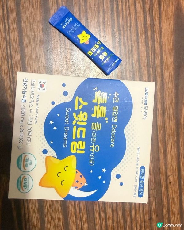 睡眠益生菌