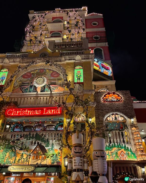 美國村日系美式聖誕
