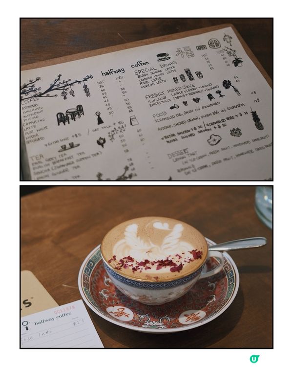 西營盤新店｜半路咖啡 🌱