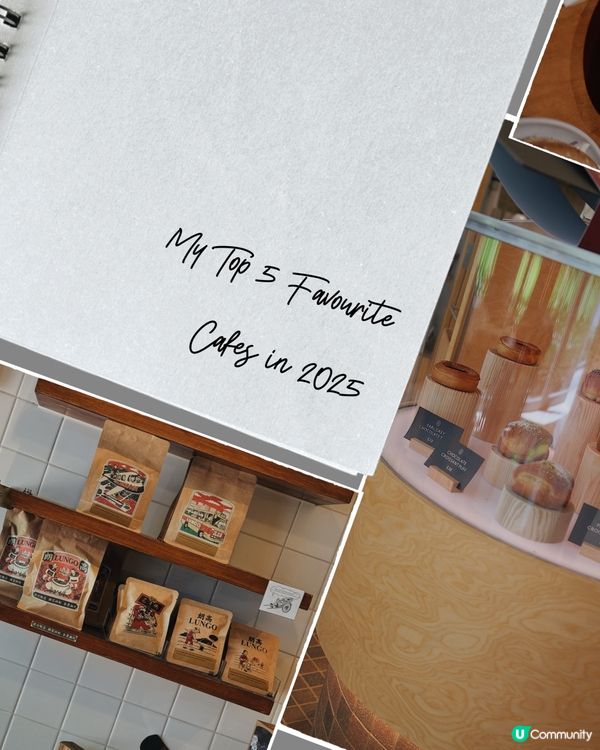 2025年5間最喜愛的cafe ☕️
