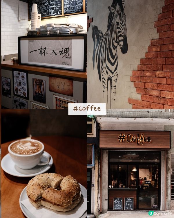 2025年5間最喜愛的cafe ☕️