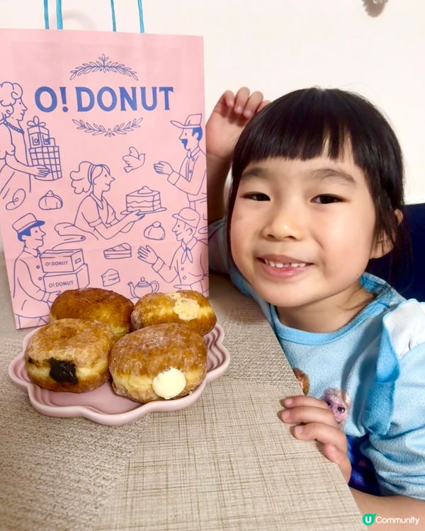 尖咀新店！爆餡甜品😋！棉花糖咁輕盈☁️！ #甜品