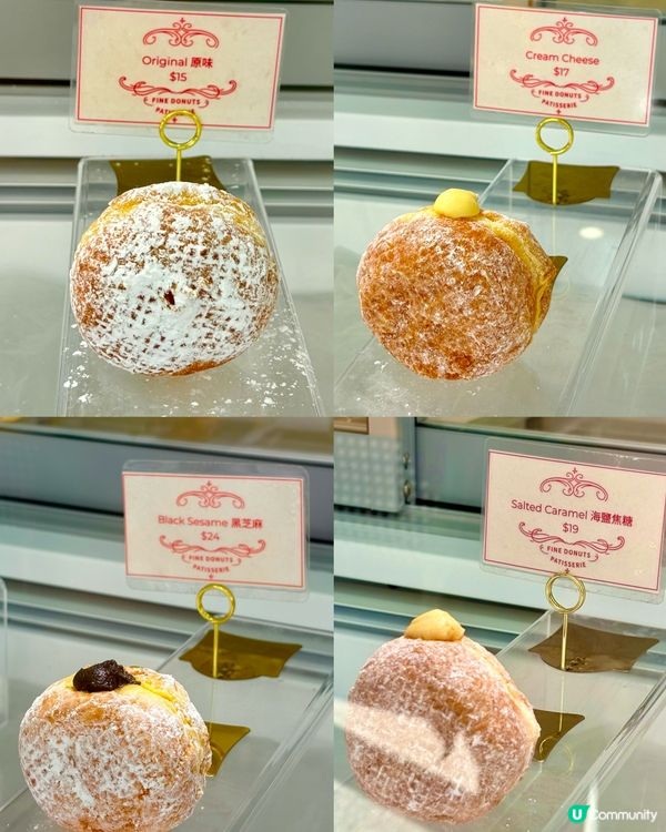尖咀新店！爆餡甜品😋！棉花糖咁輕盈☁️！ #甜品